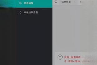 raybet雷竞技app下载